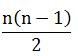 Maths-Binomial Theorem and Mathematical lnduction-12061.png